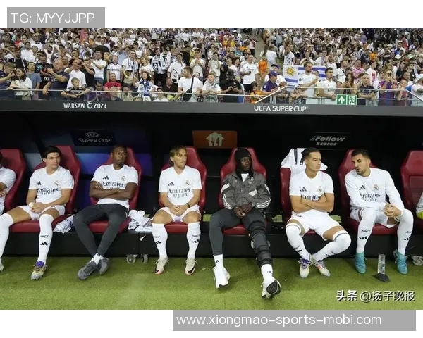 皇马青训小将昆卡期待与贝林等球星交换球衣的愿望