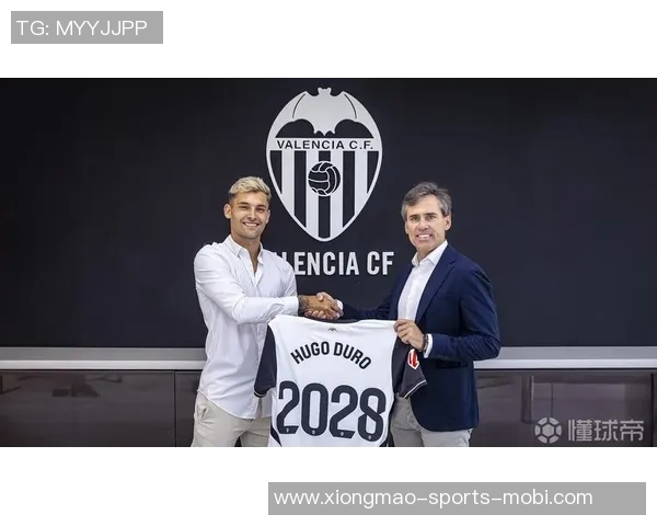 尤文图斯宣布20岁前锋塞里涅德梅续约至2028年6月展望未来