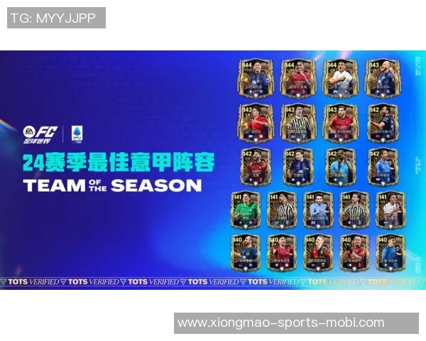 意甲第11轮最佳阵容揭晓劳塔罗与萨56领衔佩莱格里尼入选